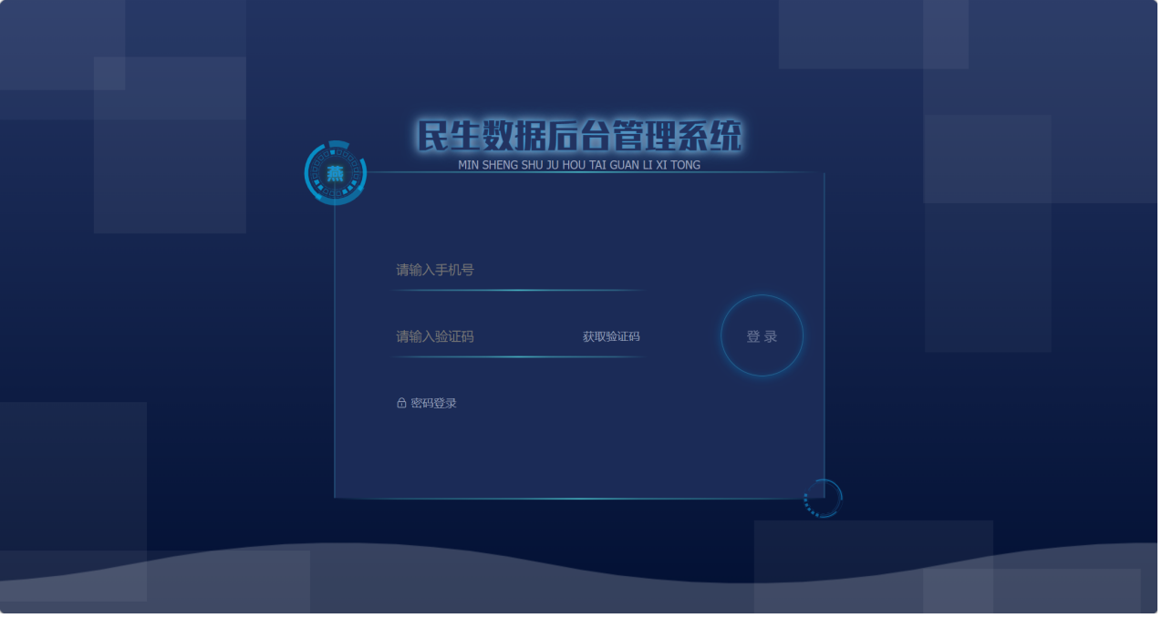 图片 1.png
